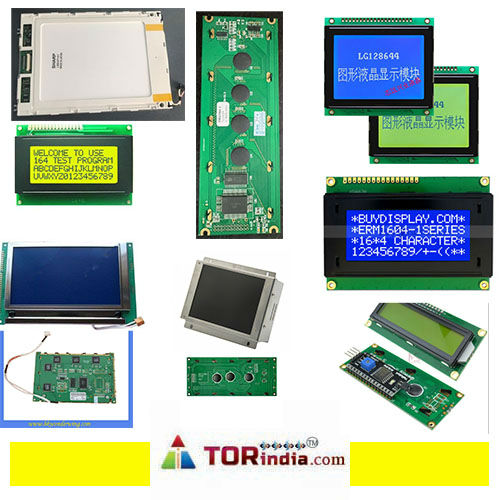 var-image